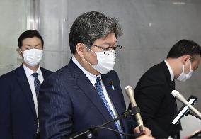 Japanese industry minister Hagiuda
