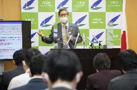 Japan's top coronavirus adviser Shigeru Omi