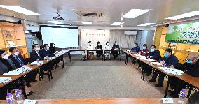 CHINA-HONG KONG-TCM TEAM-AID (CN)