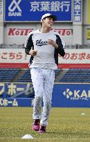 Baseball: Lotte pitcher Roki Sasaki