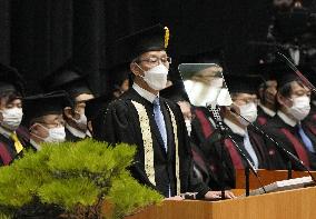 Entrance ceremony for University of Tokyo