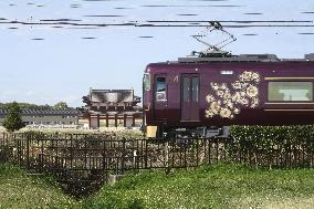 New sightseeing train in western Japan
