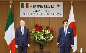 Japan-Italy defense ministerial meeting