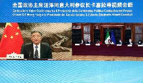 CHINA-BEIJING-WANG YANG-ITALIAN SENATE SPEAKER-MEETING (CN)