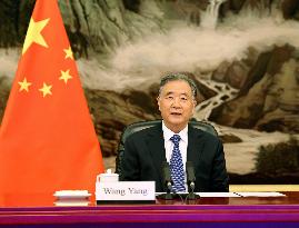 CHINA-BEIJING-WANG YANG-ITALIAN SENATE SPEAKER-MEETING (CN)