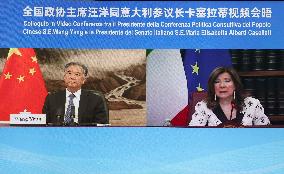 CHINA-BEIJING-WANG YANG-ITALIAN SENATE SPEAKER-MEETING (CN)