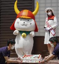 16th birthday of popular mascot Hikonyan