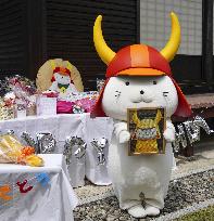 16th birthday of popular mascot Hikonyan