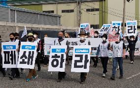 SOUTH KOREA-BUSAN-U.S. BIOLOGICAL LABS-PROTEST