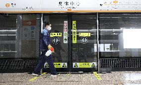 CHINA-SHENYANG-PUBLIC TRANSPORTATION (CN)