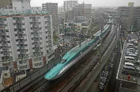Entire Tohoku bullet train line back in service a month after quake