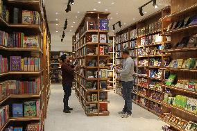 MIDEAST-GAZA CITY-LIBRARY