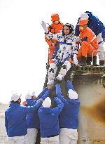 (EyesonSci)CHINA-SHENZHOU-13-RETURN (CN)