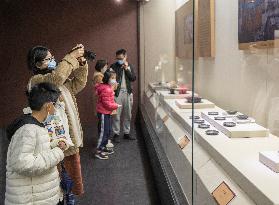 CHINA-CHONGQING-CULTURAL RELICS-EXHIBITION (CN)