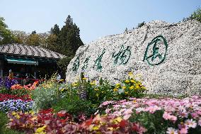 CHINA-BEIJING-NATIONAL BOTANICAL GARDEN-INAUGURATION (CN)