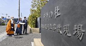 Amagasaki ahead of 17th anniv. of deadly train derailment