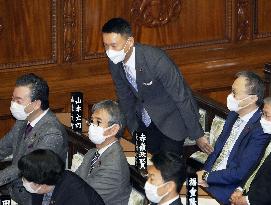 Parliament approves lower house lawmaker Yamamoto's resignation