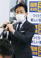 Japanese opposition party leader Tamaki