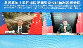 CHINA-BEIJING-WANG YANG-SAMOAN LEGISLATIVE ASSEMBLY SPEAKER-MEETING (CN)