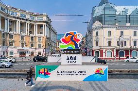 (SP)RUSSIA-VLADIVOSTOCK-7TH CHILDREN OF ASIA INTERNATIONAL SPORTS GAMES