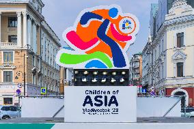 (SP)RUSSIA-VLADIVOSTOCK-7TH CHILDREN OF ASIA INTERNATIONAL SPORTS GAMES