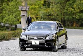 Crown Prince Fumihito, Princess Kiko in Mie Prefecture
