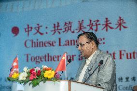 NEPAL-KATHMANDU-UN CHINESE LANGUAGE DAY