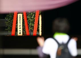 Japan PM Kishida's ritual offering to Yasukuni