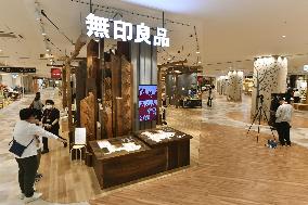 World's largest "Muji" store to open in Hiroshima
