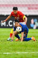 (SP)MALAYSIA-JOHOR BAHRU-AFC CHAMPIONS LEAGUE-ULSAN HYUDAI FC VS GUANGZHOU FC