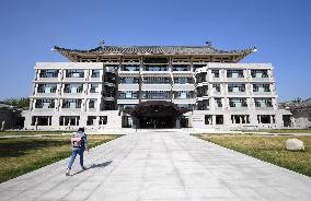 CHINA-BEIJING-PKU-LIBRARY (CN)