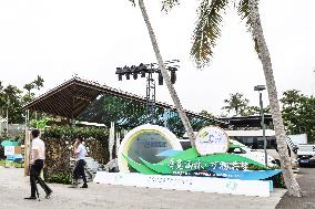 CHINA-HAINAN-BOAO FORUM-RAINFOREST-CULTURE EXHIBITION (CN)