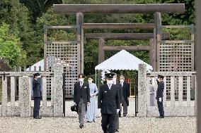 Japanese Crown Prince Fumihito visit Emperor Jinmu Mausoleum