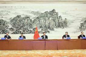 CHINA-BEIJING-WANG CHEN-CUBA-MEETING (CN)