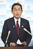 Asia-Pacific Water Summit