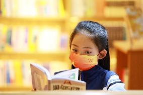 #CHINA-WORLD BOOK DAY-READING (CN)
