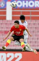 (SP)MALAYSIA-JOHOR BAHRU-AFC CHAMPIONS LEAGUE-GUANGZHOU FC VS ULSAN HYUDAI FC