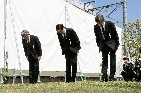 17th anniv. of deadly train derailment in Amagasaki