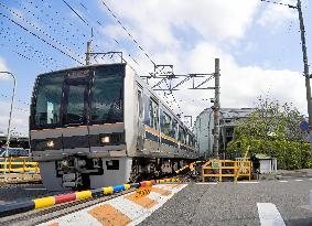 17th anniv. of deadly train derailment in Amagasaki