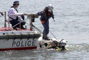 Tokyo police conducts rescue drill