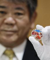 Commemorative coin for Okinawa's reversion anniversary
