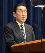 Japan PM Kishida meets press on emergency economic package