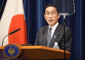 Japan PM Kishida meets press on emergency economic package