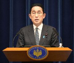 Japan PM Kishida meets press on emergency economic package