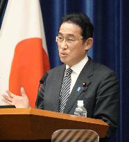 Japan PM Kishida meets press on emergency economic package