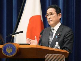 Japan PM Kishida meets press on emergency economic package