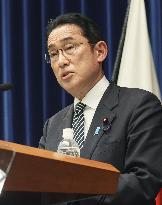 Japan PM Kishida meets press on emergency economic package