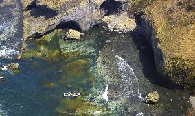 Deadly tourist boat accident off Hokkaido