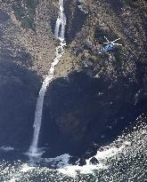 Deadly tourist boat accident off Hokkaido