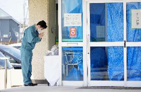 Deadly tour boat accident off Hokkaido